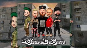 Boier Bibescu feat. Puya, Jon Baiat Bun, Rashid & Alex Velea, „Stare De Show” (thumb)